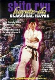Shito Ryu Karate-Do Classical Katas