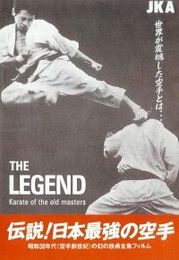 JKA The Legend Karate of the old Masters