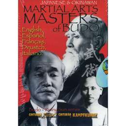 DVD: Rising Sun - Martial Arst Masters of Budo
