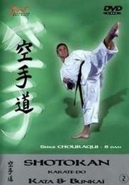 Shotokan Karate-Do Kata & Bunkai Vol.2