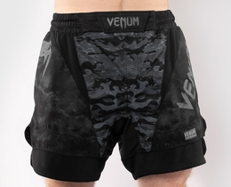 Venum Defender Fightshorts - dark camo