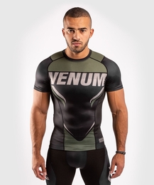 Venum ONE FC2 Rashguard Short Sleeves Black/Khaki